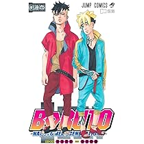 BORUTO―ボルト― 16 ―NARUTO NEXT GENERATIONS― (ジャンプコミックス